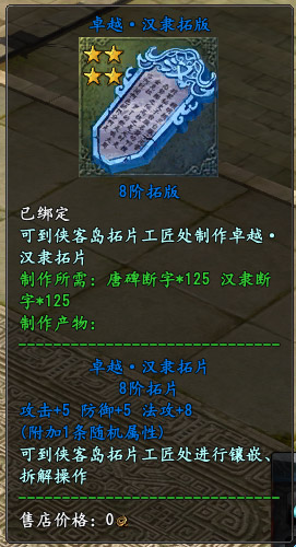 ذ